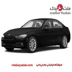 کاپوت بی ام و 320i