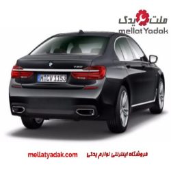 چراغ عقب بی ام و 730i