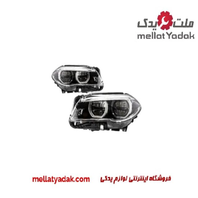 چراغ جلو بی ام و 535i