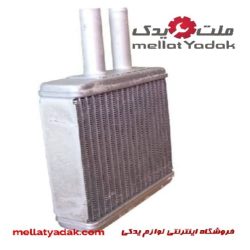 رادیاتور بخاری بی ام و 730Li