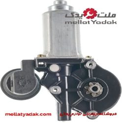 موتور شیشه بالابر بی ام و 730Li