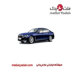 درب بی ام و 730 آی