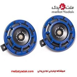 بوق برقی بی ام و 528i