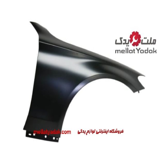 گلگیر برای بنز C180 مدل 2011 تا 2014 گلگیر بنز C180
