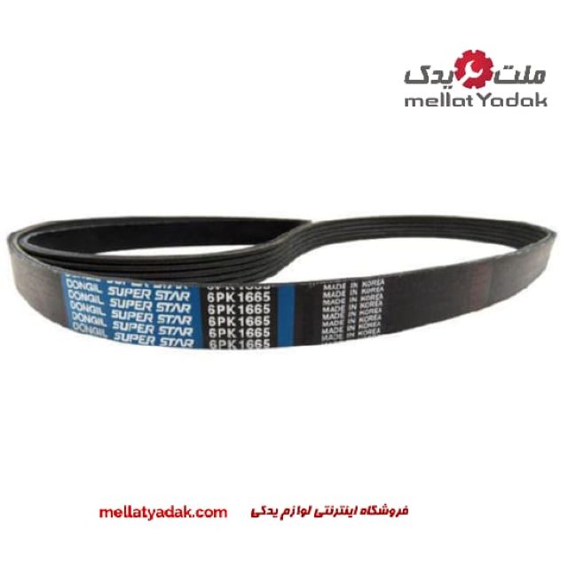 تسمه تایم بنز C200