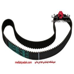 تسمه تایم بنز C240