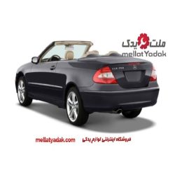 صندوق عقب بنز CLK 200