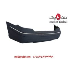 سپر عقب بنز E200