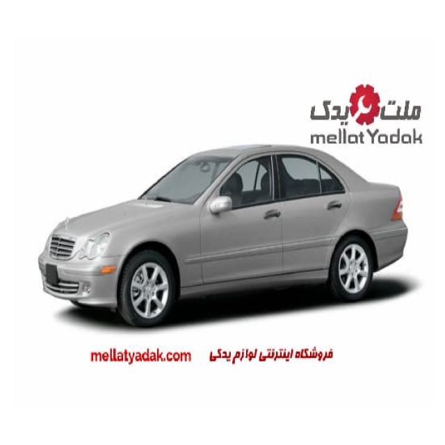 درب برای بنز E240 مدل 2003 تا 2016 درب بنز E240