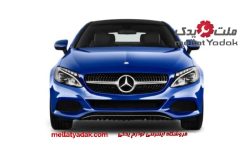 کاپوت بنز SL350