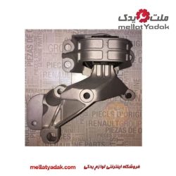 دسته موتور بالا ال 90 اصلی ترک