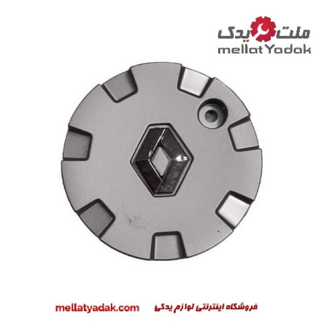 قالپاق تو رینگیال ال 90