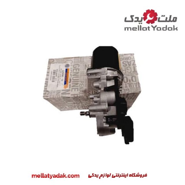 موتور برف پاکن مگان 1 موتور برف پاکن مگان