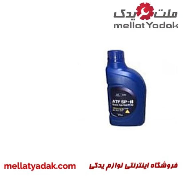 روغن گیربکس هیوندای و کیا