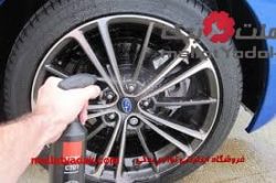 پولیش رینگ هیوندای