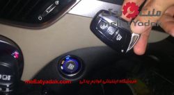 کیلس هیوندای i10