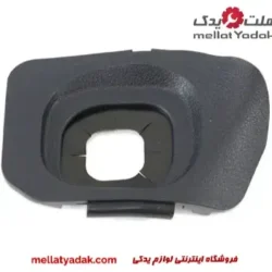 کاور روی قاب فرمان