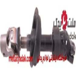 میل فرمان چهارشاخ دارلکسوسES350
Lexus ES350 four
