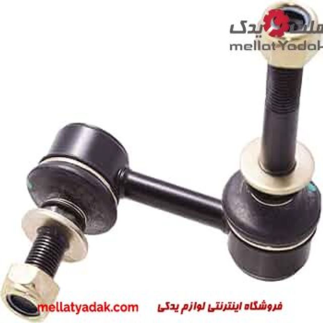 سیبک موجگیرجلو لکسوس 4 لکسوس