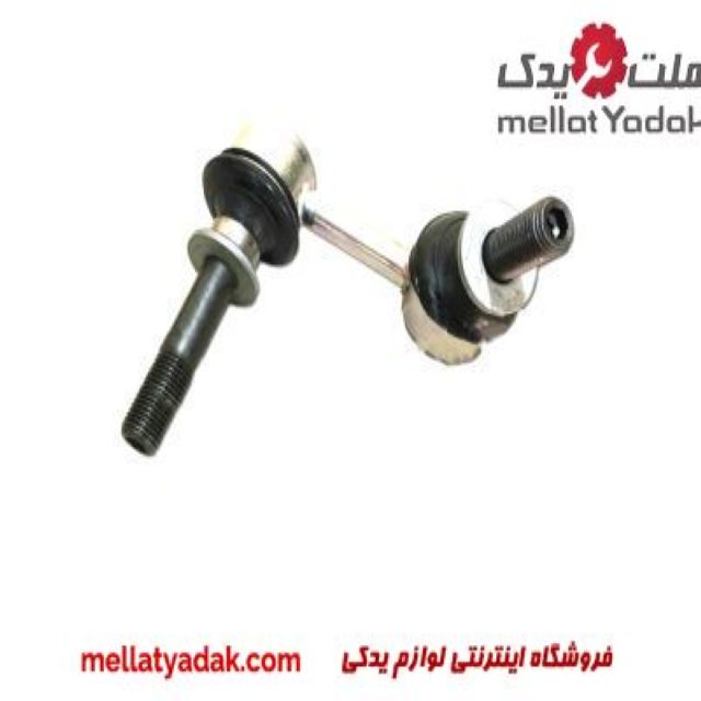 سیبک موجگیرجلو لکسوس 3 سیبک موجگیرجلو لکسوس 2008