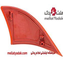 شبرنگ سپر عقب