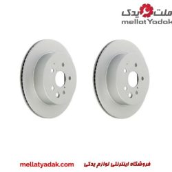 دیسک چرخ عقب لکسوس