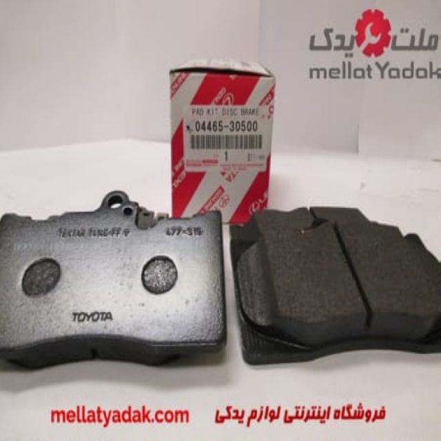 لنت جلو لکسوس GS430 4 لکسوس IS