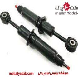 کمک فنر جلو لکسوس
