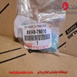 قاب دورسنسور