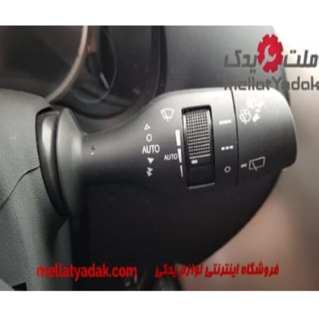 دسته کلید چراغ لکسوس NX200 3 دسته کلید چراغ لکسوس NX200 2016