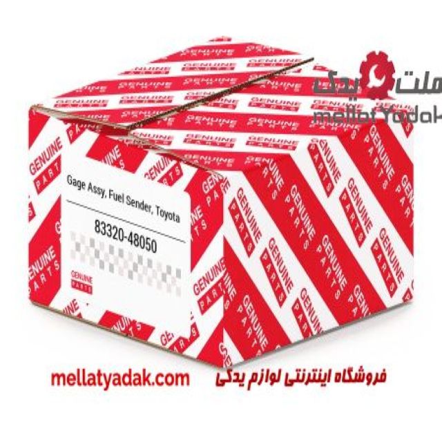 درجه داخل باک لکسوس RX350 4 لکسوس RX