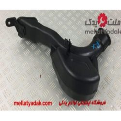 خرطومی هوا کش قسمت پایینیRX350