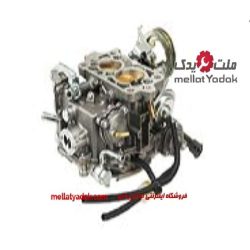 کاربراتور مرسدس بنز سری E