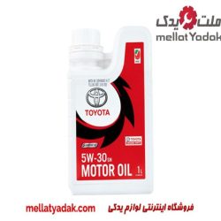روغن موتور 1 لیتری5