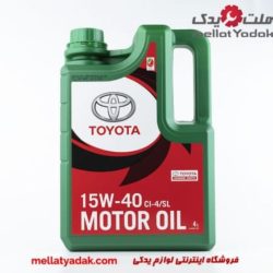 روغن موتور 4 لیتری سبز دیزل40