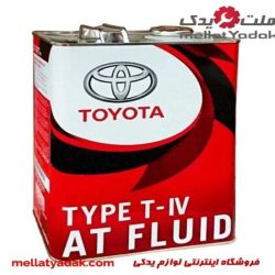 روغن گیربکس 4 لیتری4