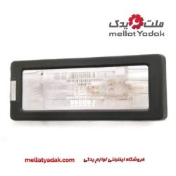 چراغ نمره کپچر جدید
