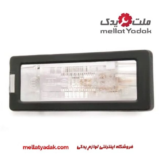 چراغ نمره کپچر جدید