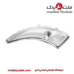 راهنما رو آینه کپچر