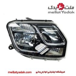 چراغ جلو داستر