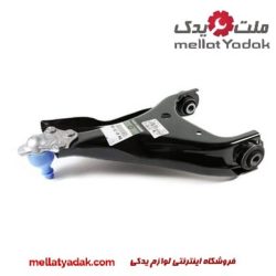طبق داستر