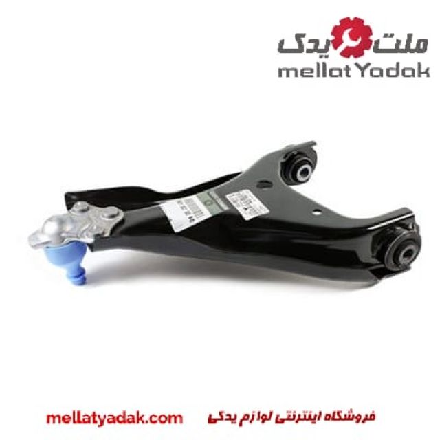 طبق داستر