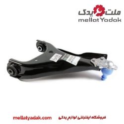 طبق داستر