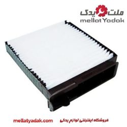 فیلتر کولر ساندرو داستر