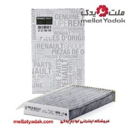 فیلتر کابین فلوئنس اتومات جدید