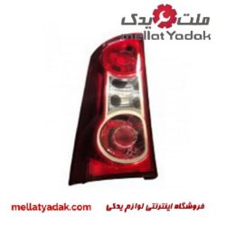 چراغ ترمز استیشن