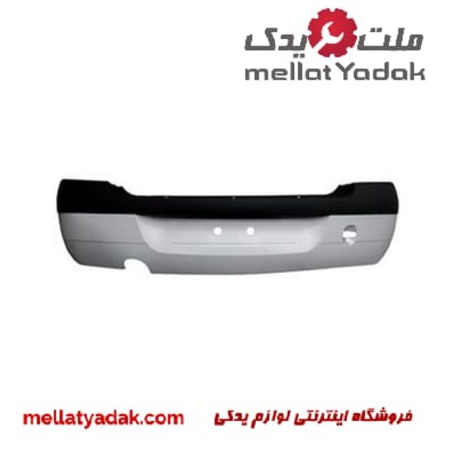 سپر عقب سفید 1 سپر عقب سفید