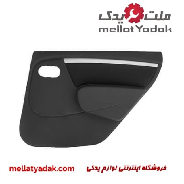 رودری عقب پلاس اصلی 1 رودری عقب پلاس اصلی