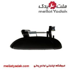 دستگیره درب بازکن بیرون تندر90