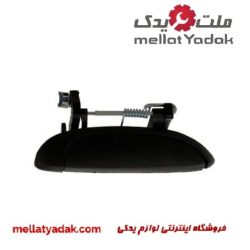 دستگیره درب بازکن بیرون تندر 90